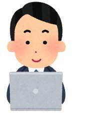 パソコンを操作するスーツ姿の男性